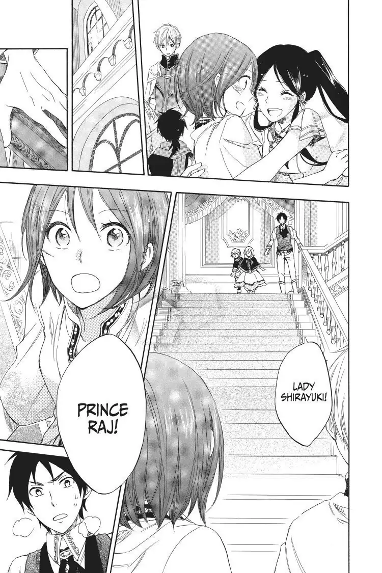 Snow White with the Red Hair Chapter 26 image 41